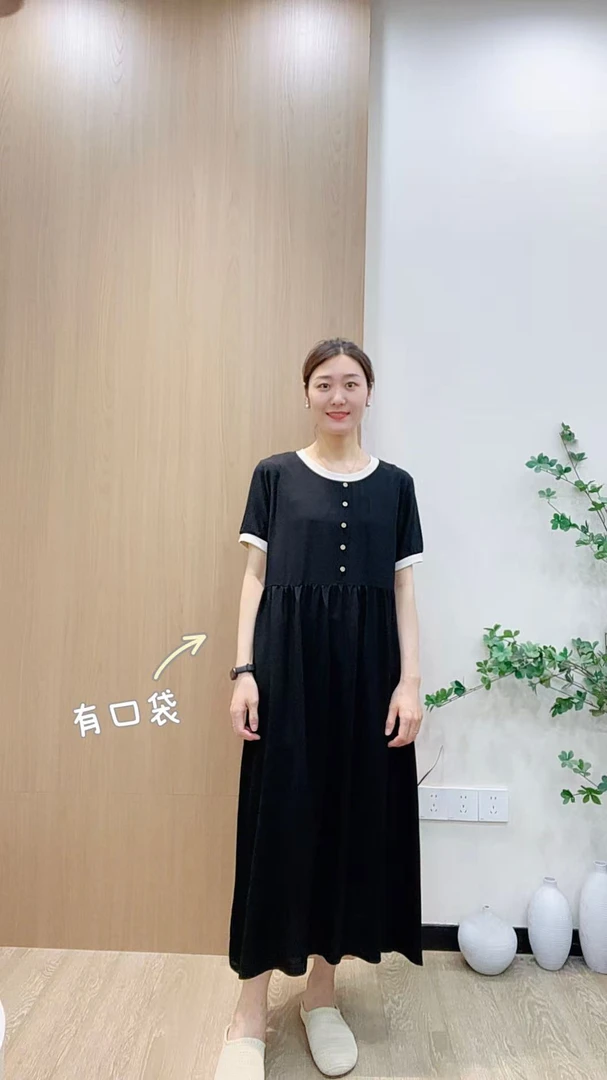 【凉爽丝滑】夏季收腰圆领连衣裙百搭显瘦薄款长裙6929