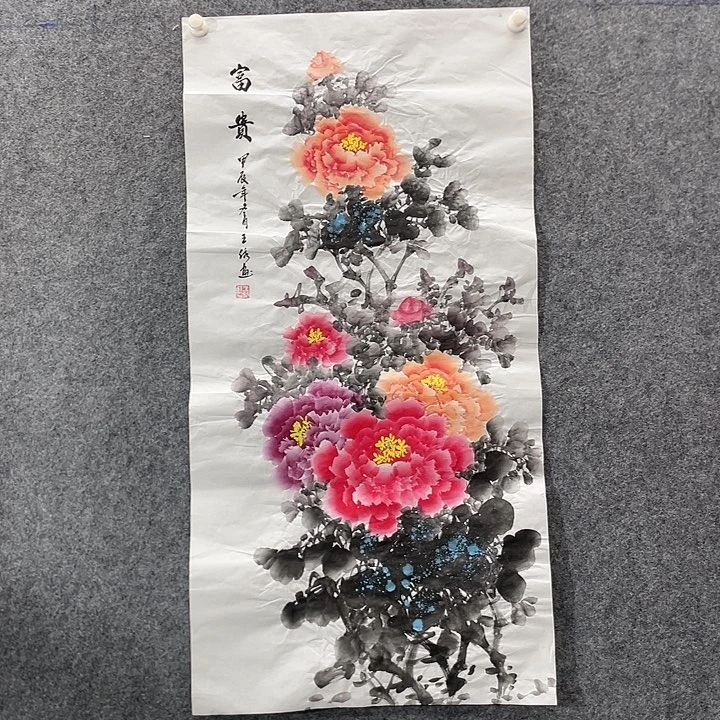 国画国画作品入选21