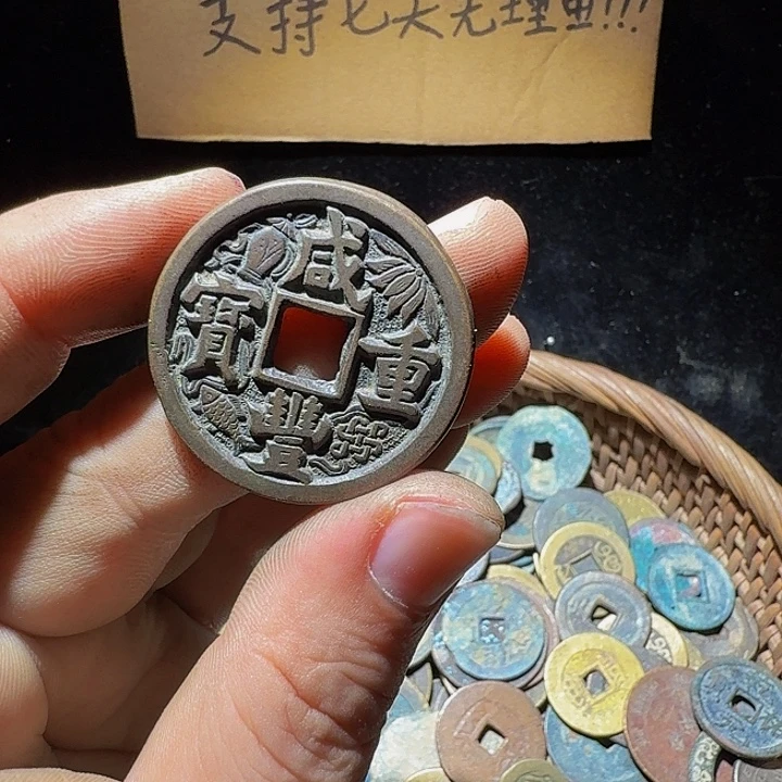 圖***铼小李小李手机工艺品挂件109