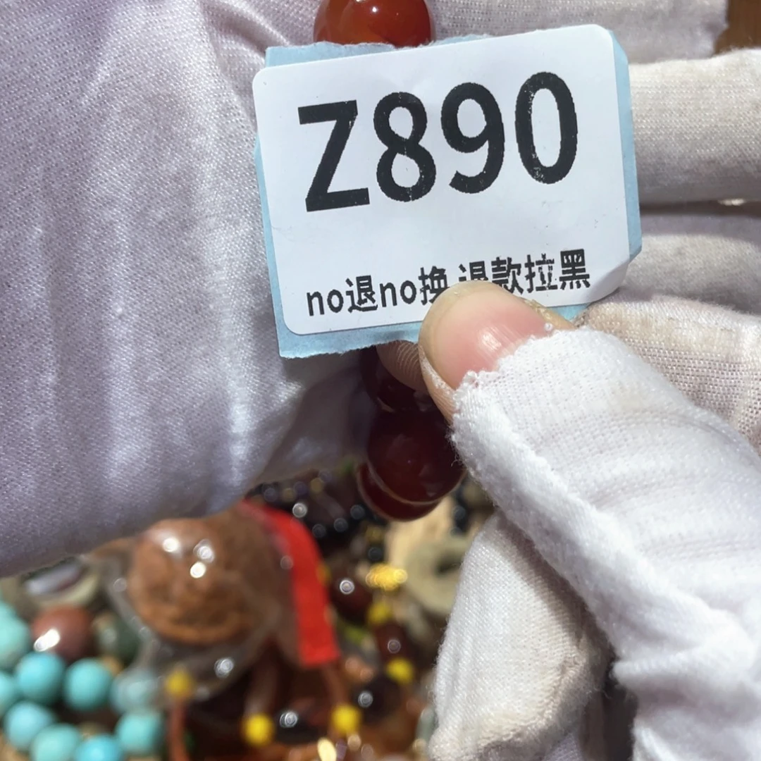 一***人瓷片火爆热卖火爆热卖