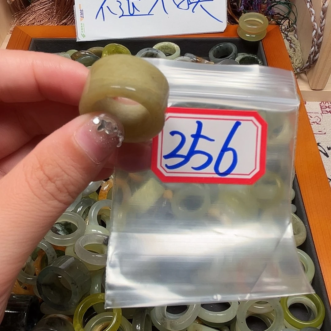 黒***g未镶嵌蛇纹石玉珠宝奇石
