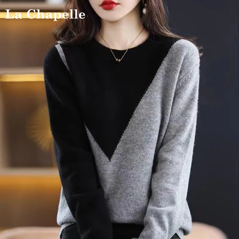 拉夏贝尔秋冬季新款撞色圆领针织衫女休闲韩版时尚百搭毛衣打底衫
