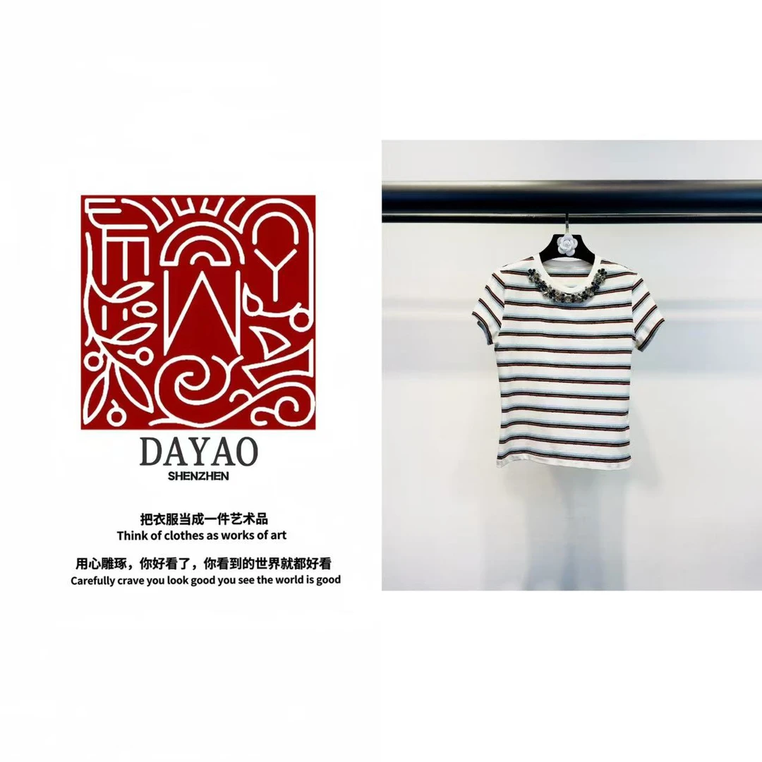 「DAYAO」25s夏季新款撞色条纹百搭显瘦手工钉珠T恤 WYS25440