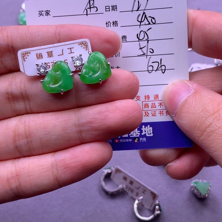 未镶嵌挂件翡翠佛**人