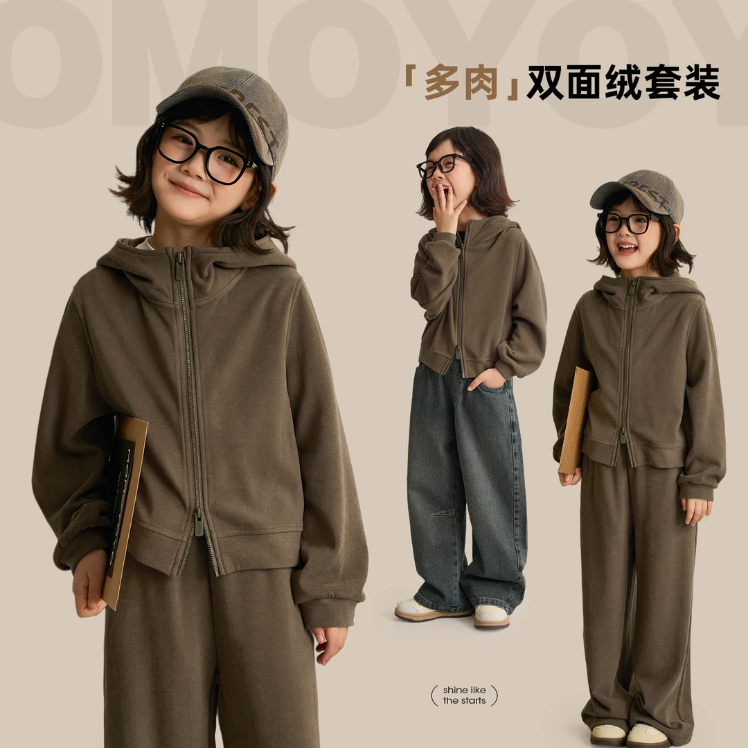 【淡人穿搭】女童连帽开衫秋季套装双面绒亲子卫衣套装8589D
