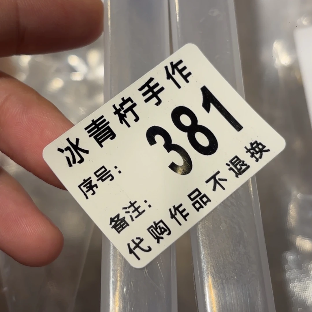 眷***の哈哈哈哈哈哈哈哈哈