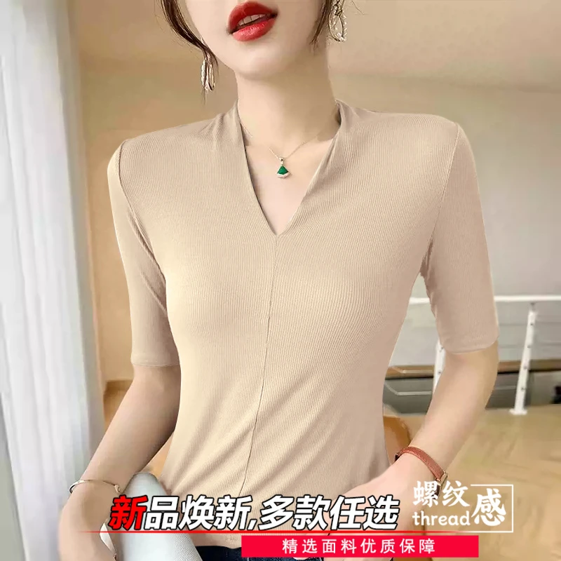 气质减龄清凉上衣2025年春夏新款内穿女士半袖V领修身减龄打底衫