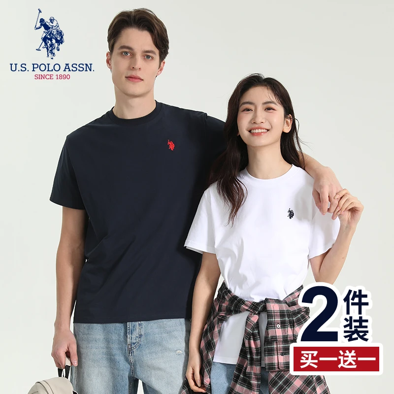 【买一送一】男女同款夏季宽松白t恤男士休闲纯色刺绣T恤半袖打底衫