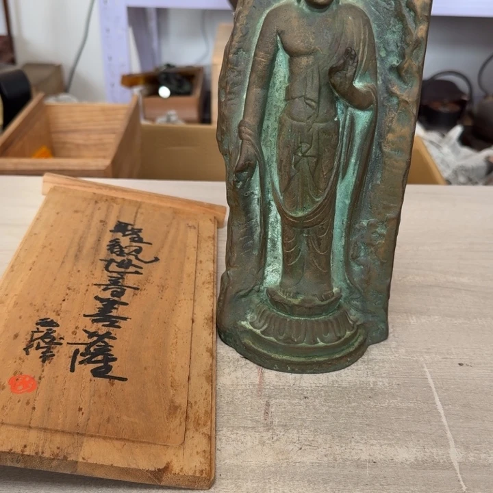 瓷片茶道具工艺品