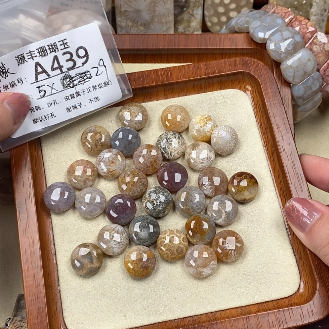柠***冀硅化玉未镶嵌颈饰