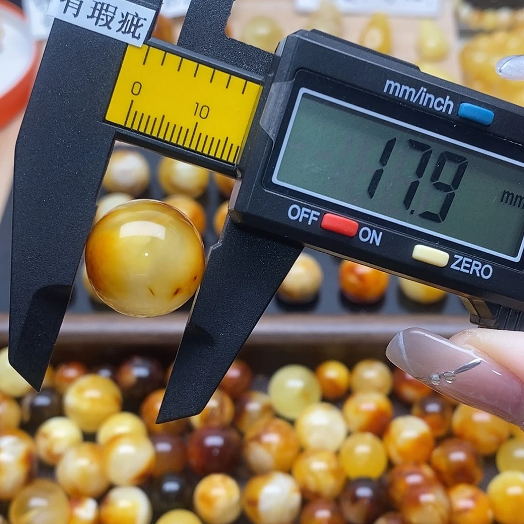 虫珀未镶嵌裸石蜜蜡1108