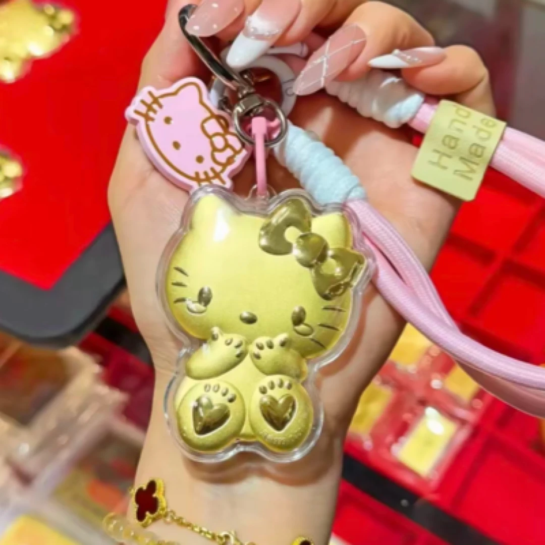 KT猫钥匙送女友情人节礼物