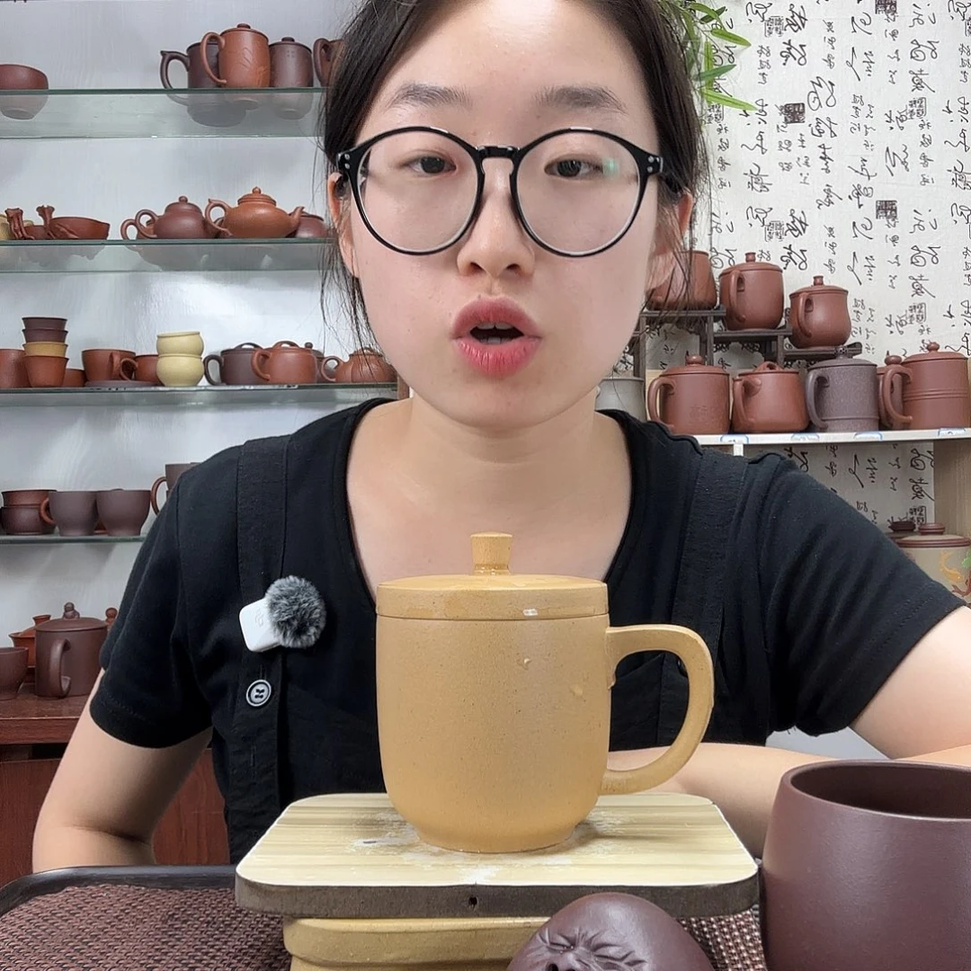 茶壶紫砂原矿黄金段泥方圆办公杯没礼盒微瑕380CC