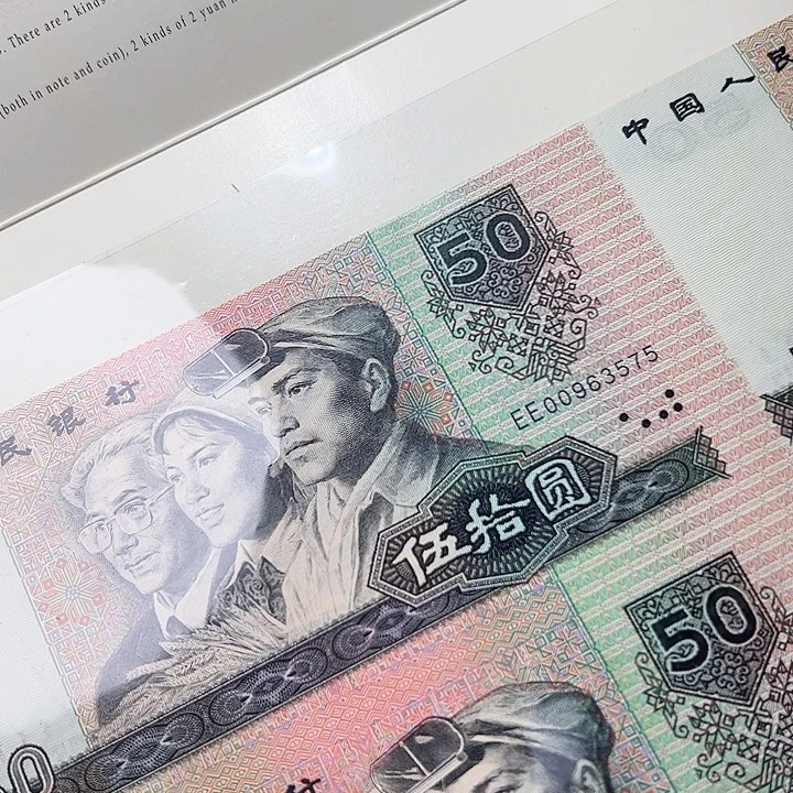 9050四连体无四3575，，，
