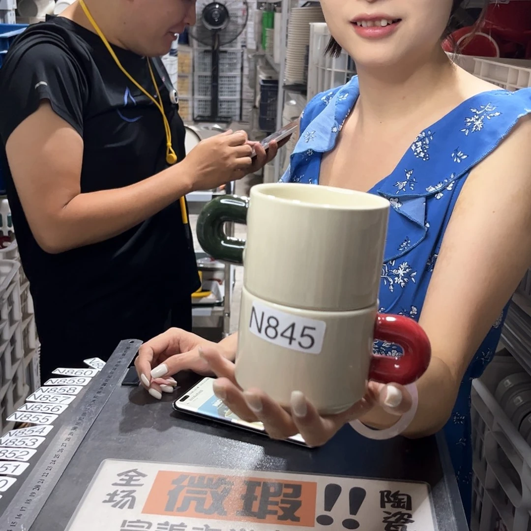 瓷片845           2绿2红