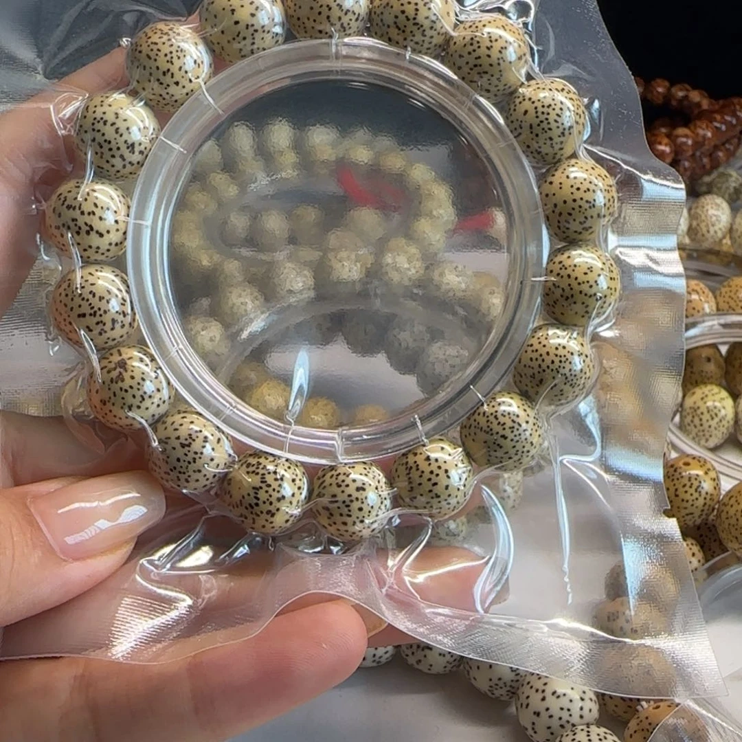 星月菩提吊坠喔13圆珠海南原生态