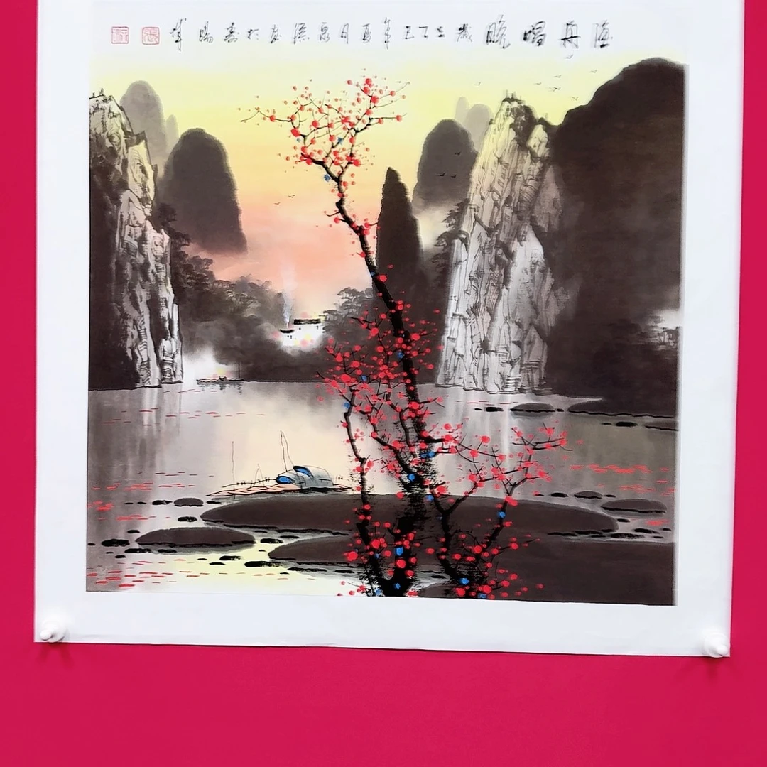 龙***王国画张泉踪老师精品