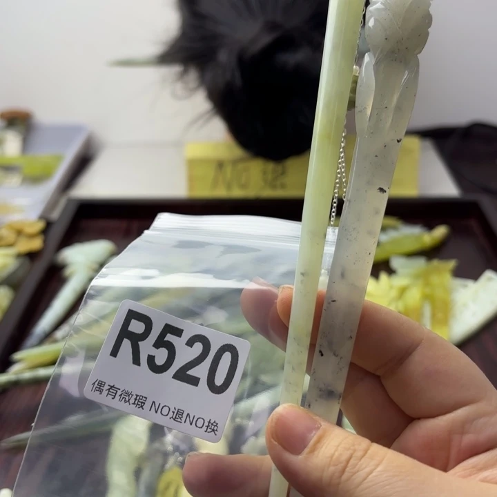 蛇纹石玉发饰合金A****心