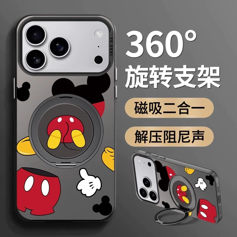 适用苹果17promax新款手机iPhone16pro全包硅胶15防摔14百变米奇