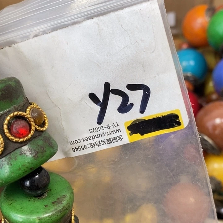 日***落金属德宝文玩专属链接