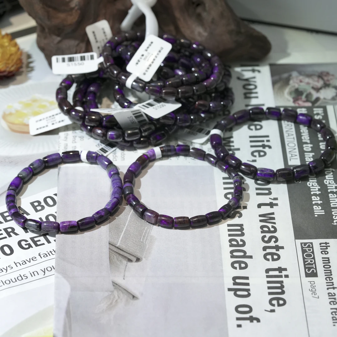 舒俱来S1550老油紫桶珠手串(多样性发货发其一)