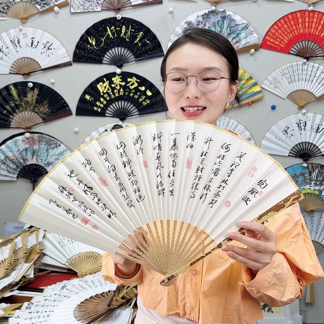 书法书法 95寸 梅妃 青风令手写手绘 默认粘好