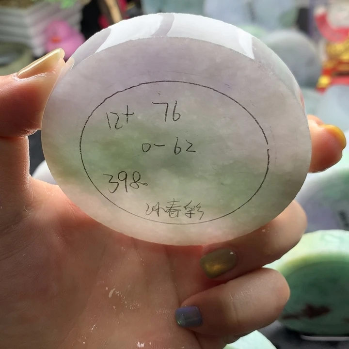 未镶嵌手镯定制翡翠
