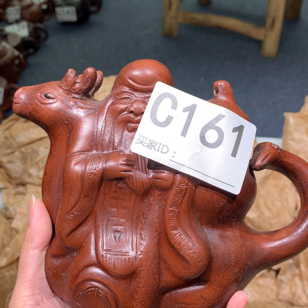 茶壶紫砂紫砂茶壶161