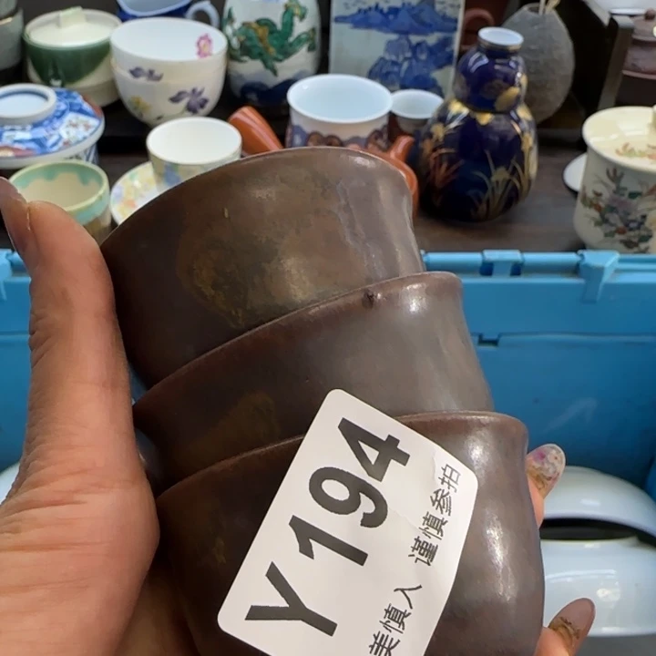 杭***圆瓷片一物一拍感谢支持