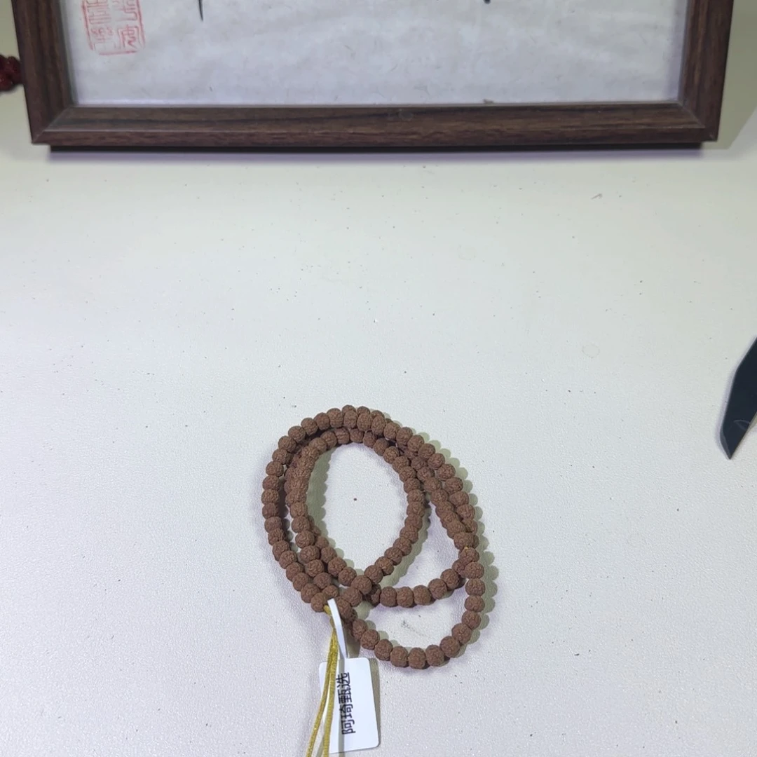 金刚菩提吊坠8****视高油高密