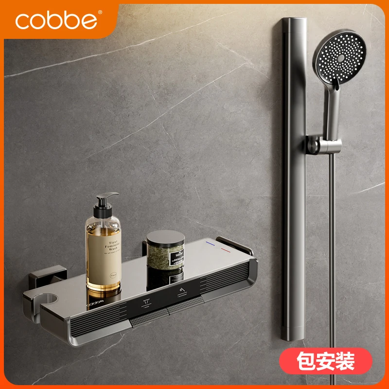 卡贝淋浴花洒套装全铜增压枪灰色卫生间沐浴洗澡三档喷头()