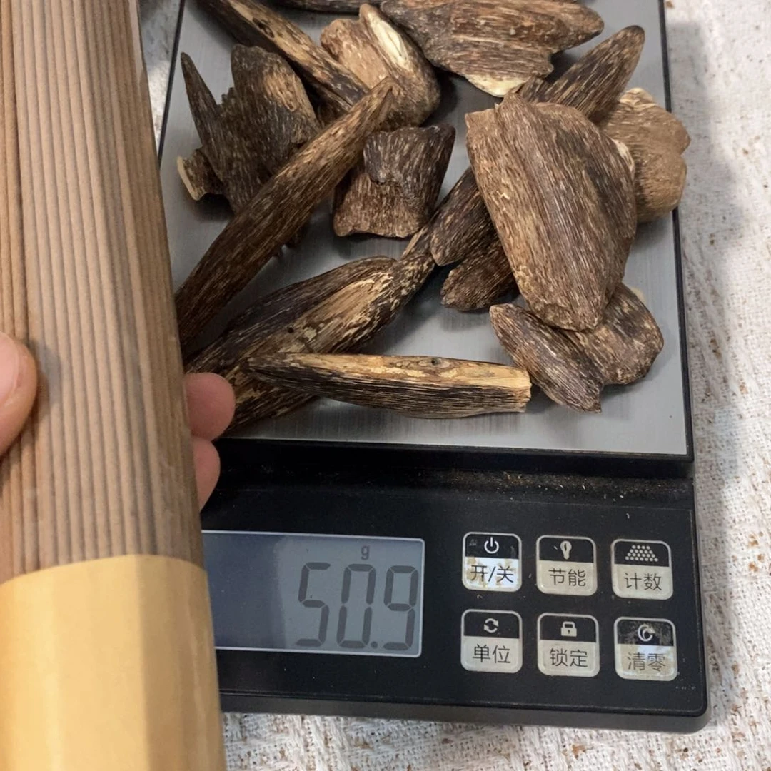 东***升海南瓜子树心挂件老料50克