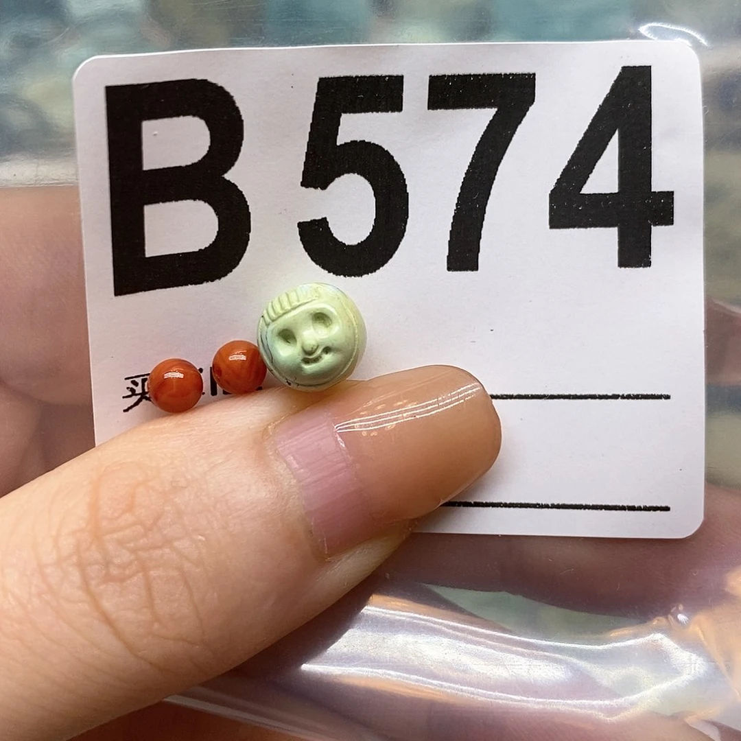 未镶嵌南红玛瑙珠宝奇石