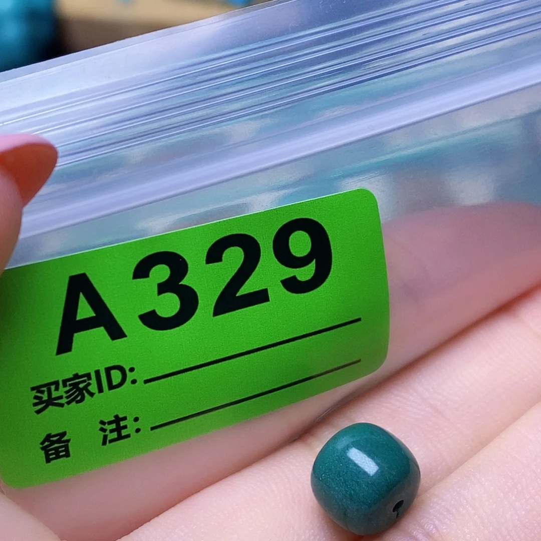 空竹粉丝专享十堰特色散珠