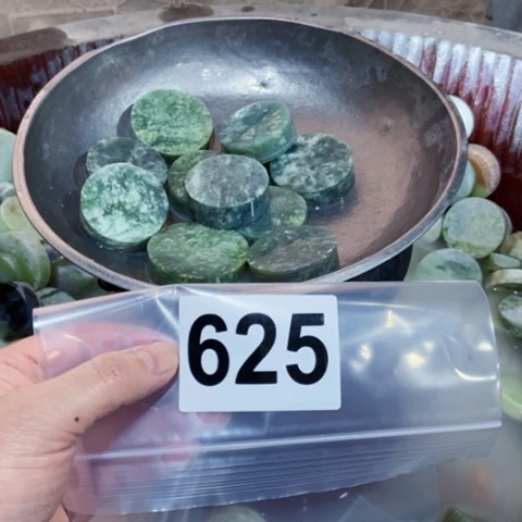 【闪购商品】蛇纹石玉珠宝半成品未镶嵌