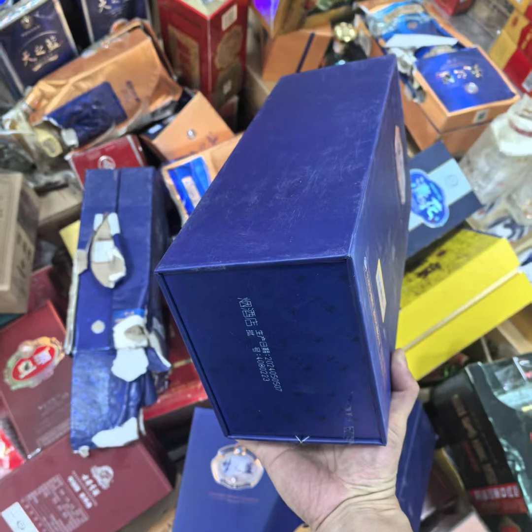 孤品梦福利白酒纸盒包装盒子