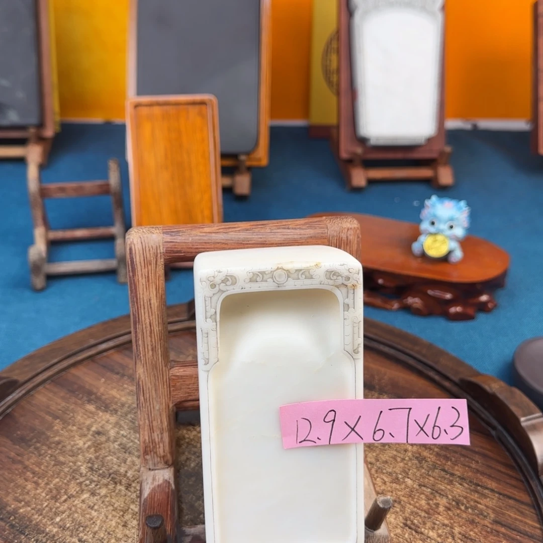 灵***兮文房四宝端砚白端