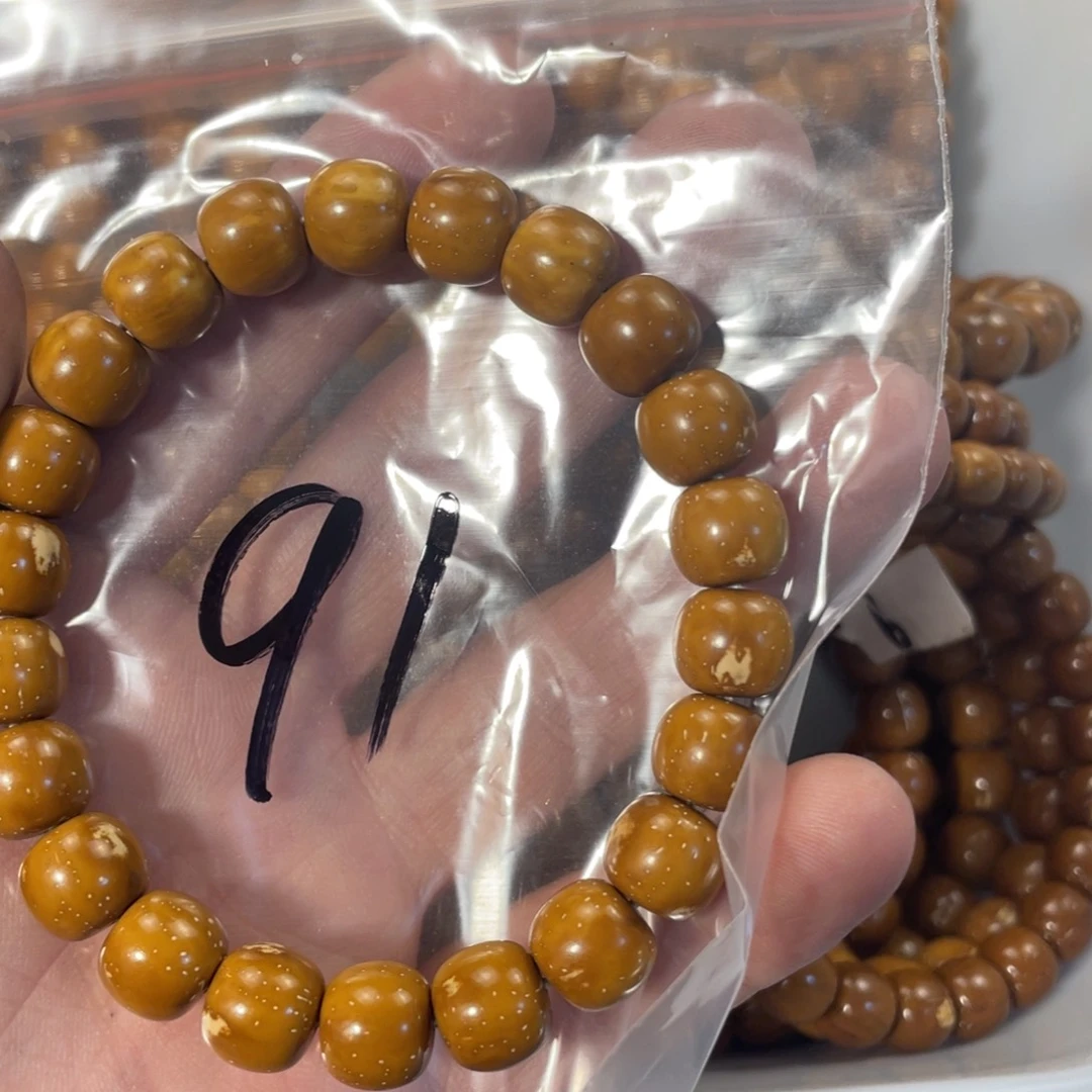 H***u紫金鼠手串10.7实心老型91