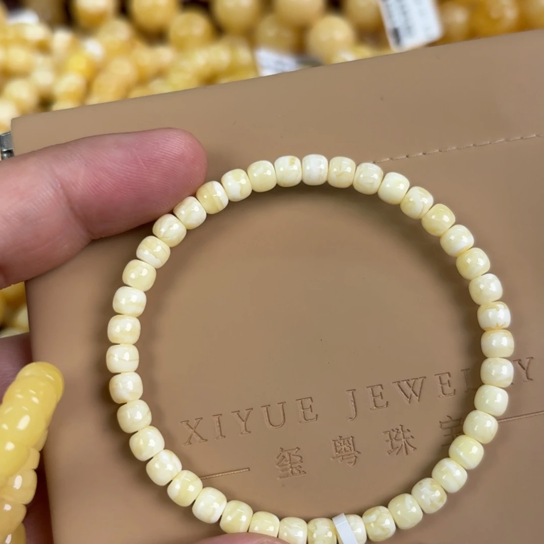 琥珀未镶嵌裸石00200000000