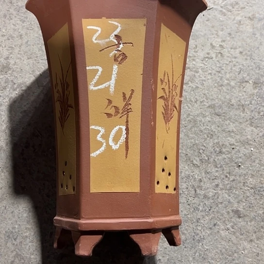 紫砂工艺厂……紫砂工艺厂……