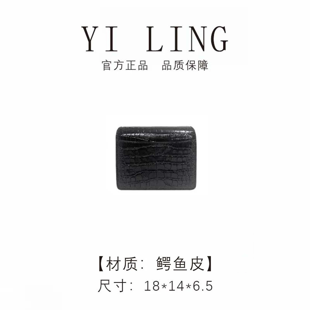 YI LING 二店【 2025新款】黑色鳄鱼皮手提斜挎包 3219bc