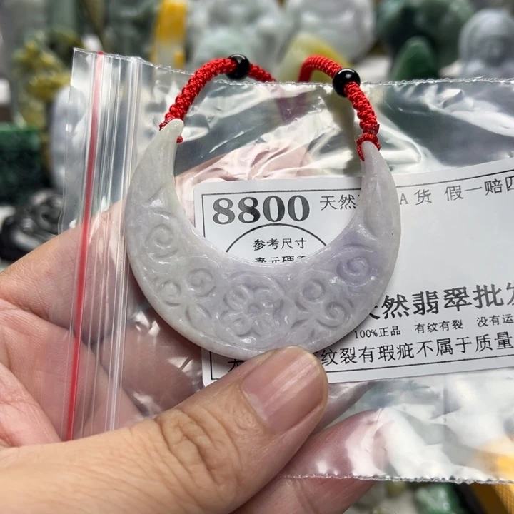 翡翠未镶嵌颈饰8800