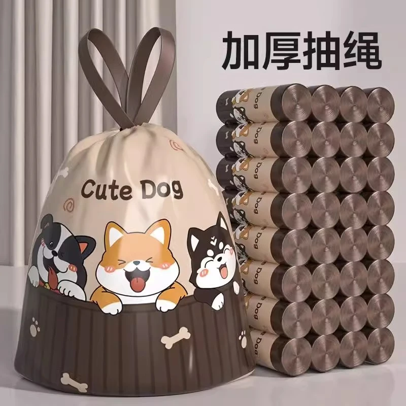 抽绳式垃圾袋加厚加大特厚手提式家用免撕式塑料袋实惠装厨房厚款