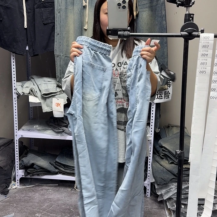 140到160斤以内福利款