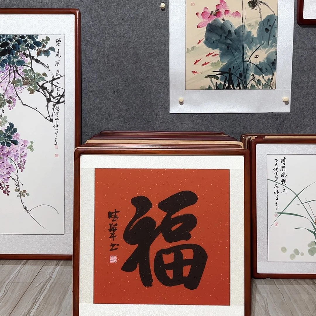 国画书画作品带框63×63