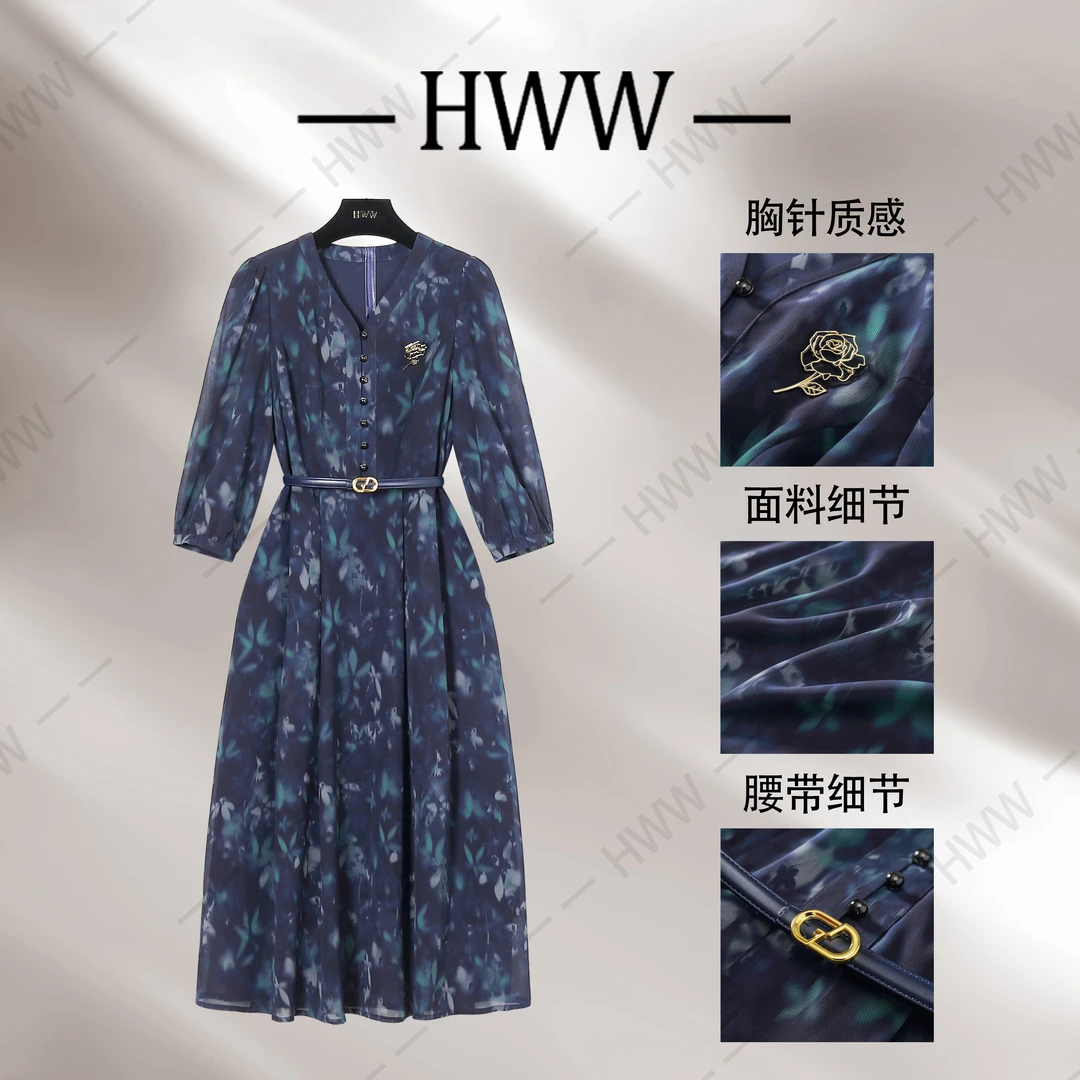 【赫尔温】设计款蓝采和时尚收腰显瘦连衣裙DHZZR50710