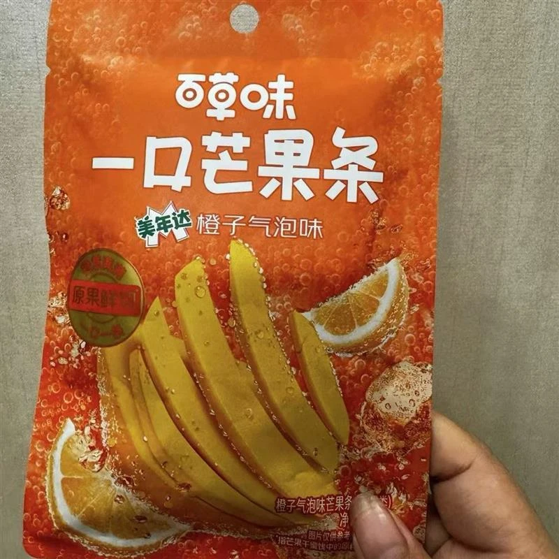 百草味一口芒果条25g美年达7喜可乐味芒果干蜜饯休闲零食小吃