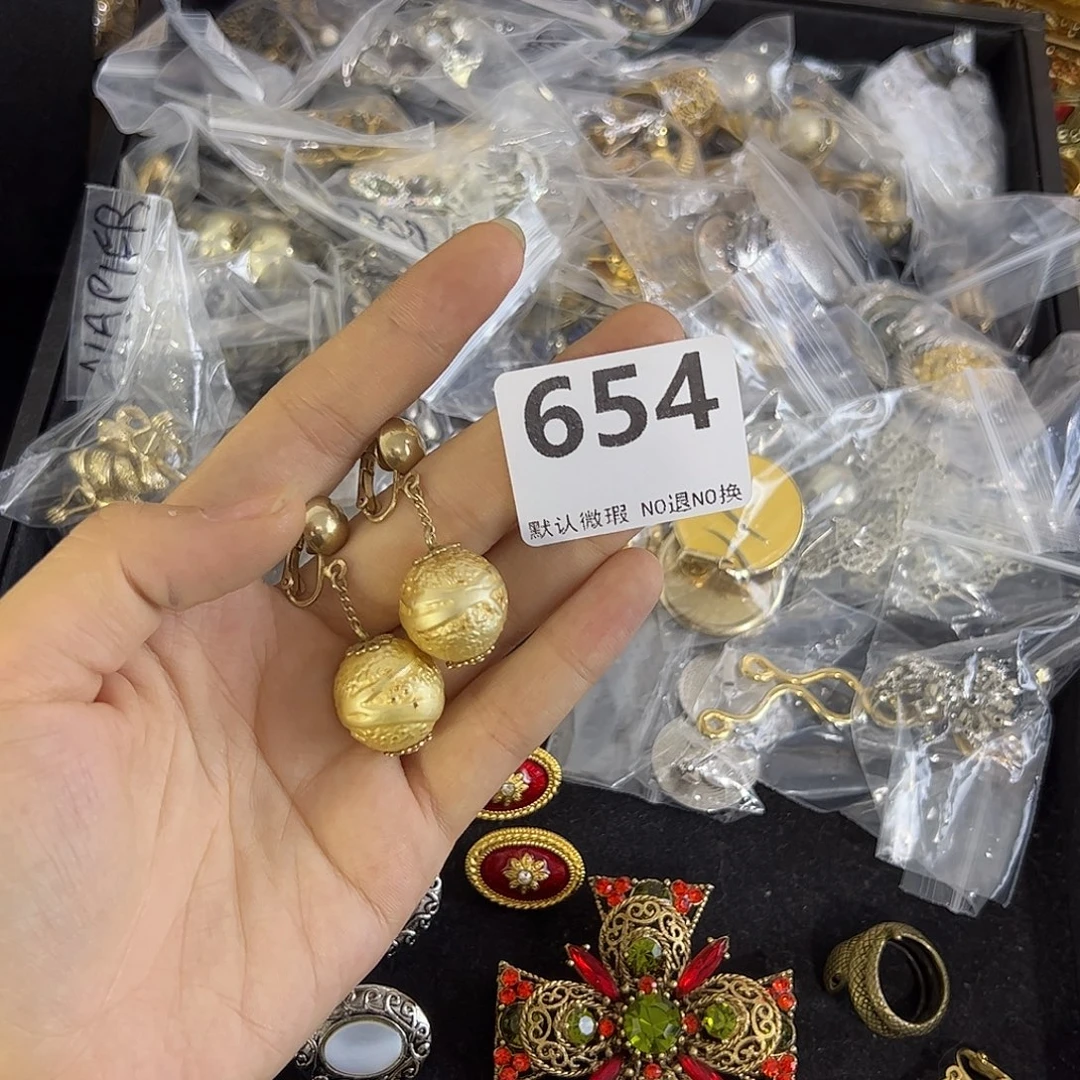 阳***香铜合金合成碳硅石654