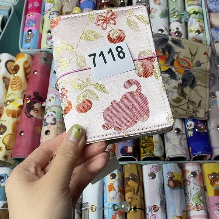 织绣m5活页送纸7118