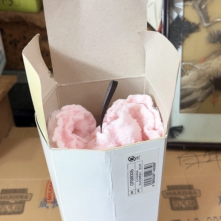 瓷片用****1好的我们的生活方式